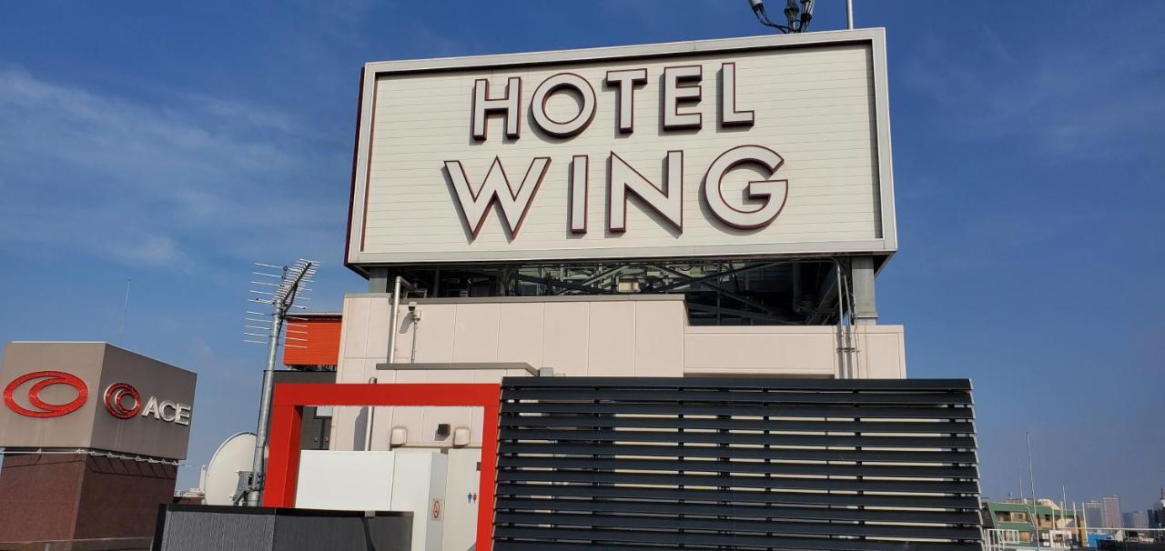 Hotel Wing International Select Asakusa Komagata Tokyo Exterior photo